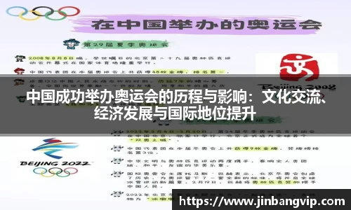 明发彩票网址