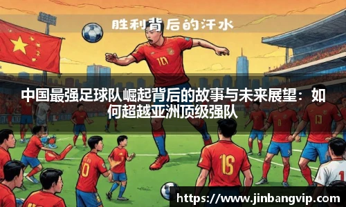 明发彩票官网