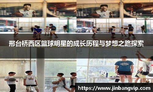 明发彩票官网