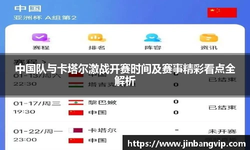 明发彩票官网