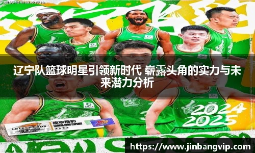 明发彩票官网
