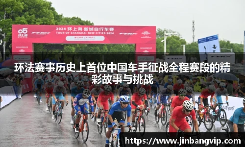 明发彩票官网