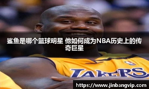 明发彩票平台