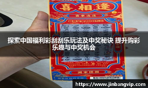 明发彩票网址