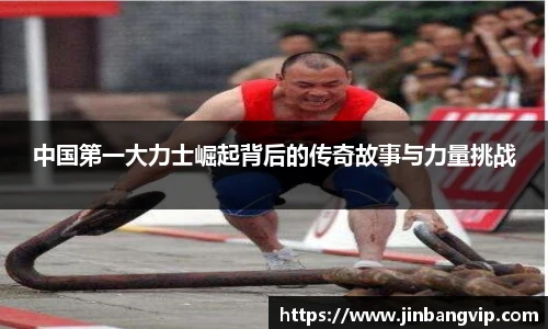 明发彩票平台