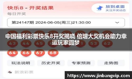 明发彩票网址