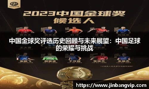 明发彩票网址