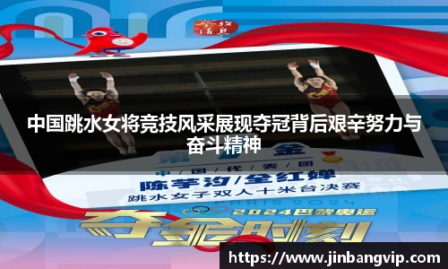 明发彩票平台
