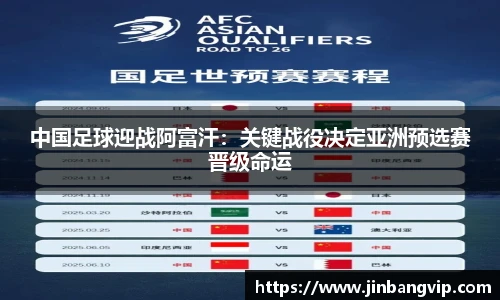 明发彩票网址