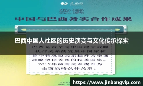 明发彩票官网