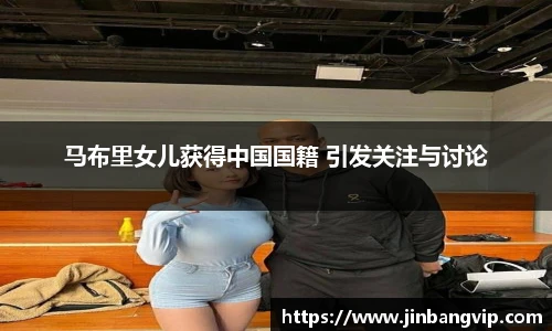 明发彩票