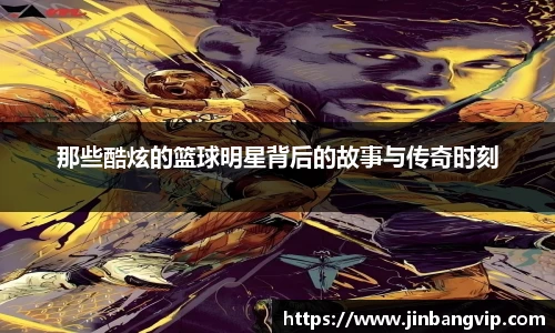 明发彩票官网