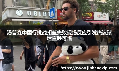 明发彩票官网
