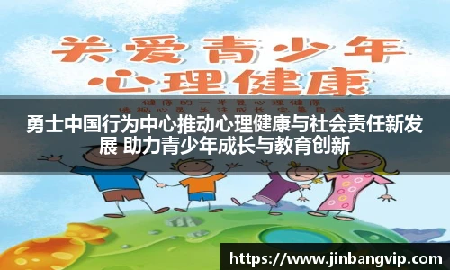 明发彩票