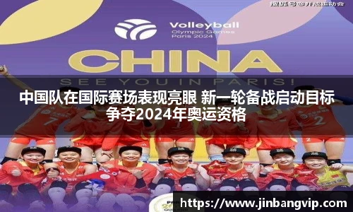 明发彩票网址