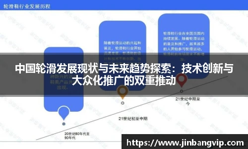 明发彩票官网