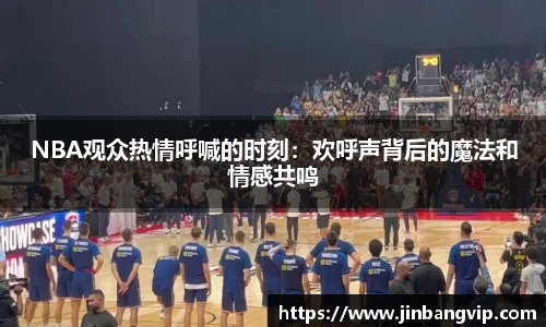 明发彩票官网