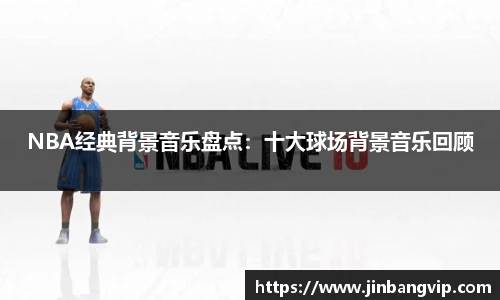 明发彩票