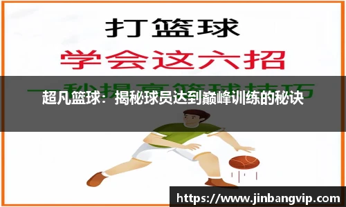 明发彩票平台