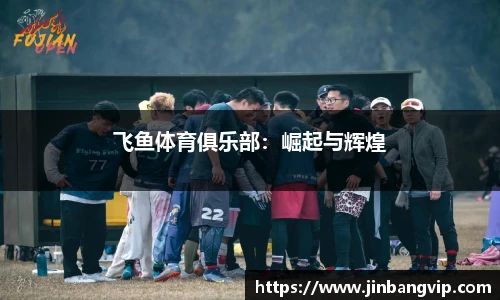 明发彩票平台