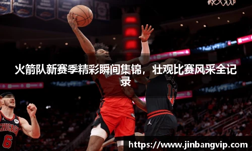 明发彩票