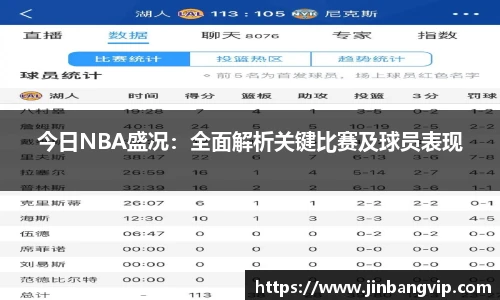 明发彩票官网