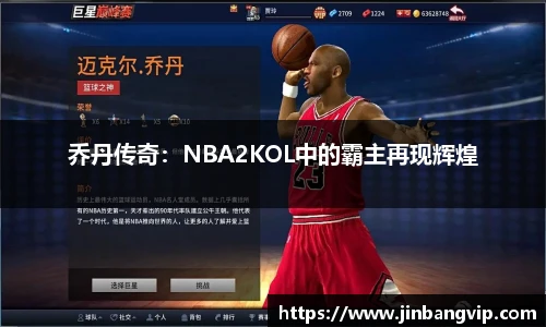 明发彩票平台