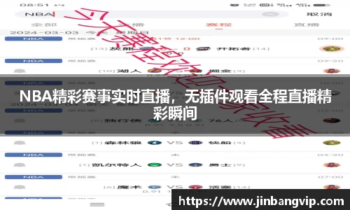 明发彩票网址