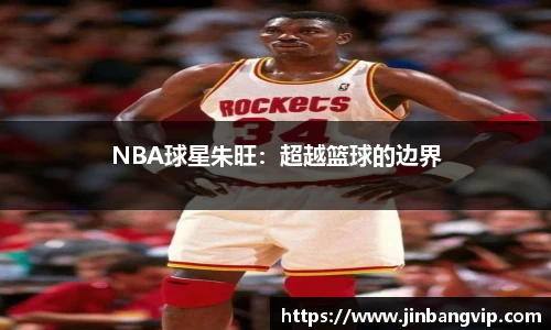 明发彩票