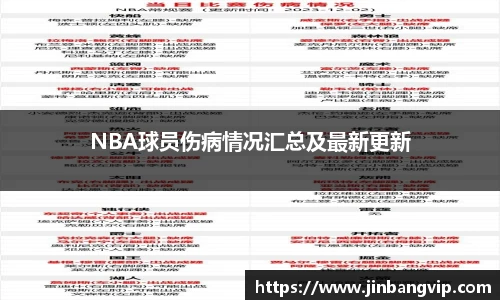 明发彩票平台
