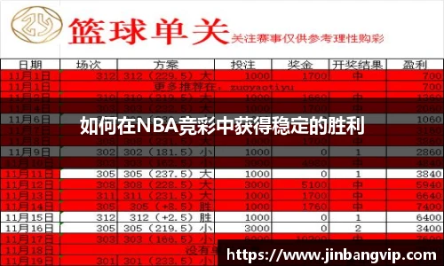 明发彩票平台