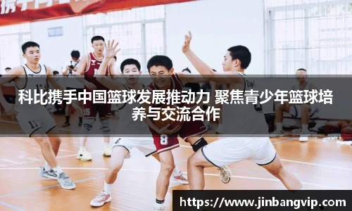 明发彩票平台