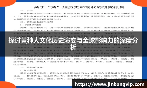明发彩票