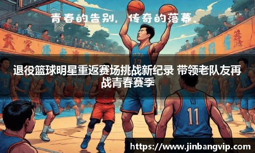 明发彩票平台
