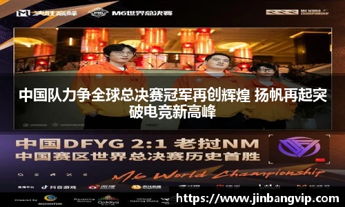 明发彩票网址