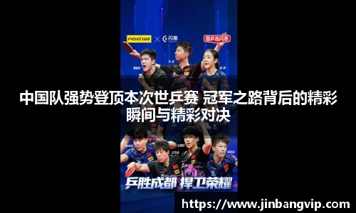 明发彩票网址