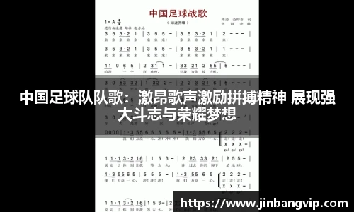明发彩票