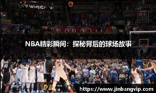 明发彩票网址