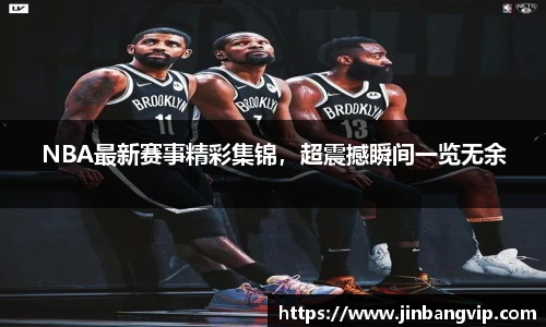 明发彩票平台