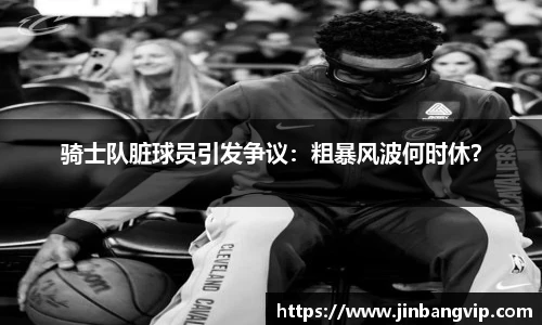 明发彩票官网