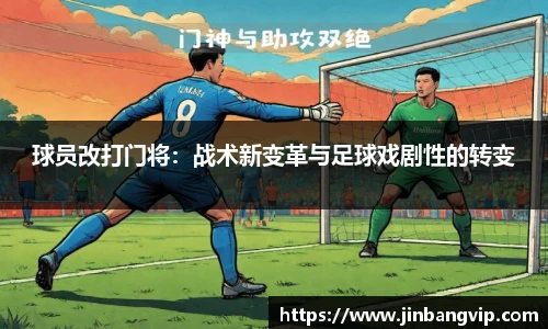 明发彩票