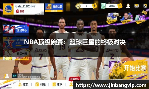 明发彩票网址