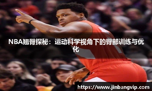 明发彩票