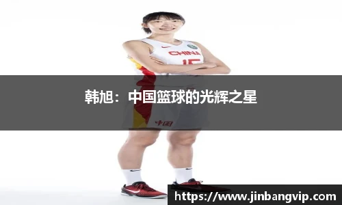 明发彩票平台