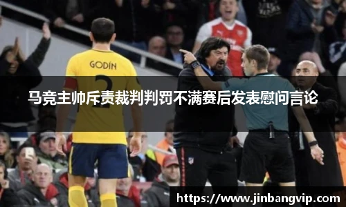 明发彩票