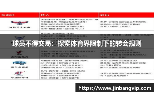 明发彩票平台