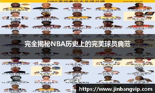 明发彩票网址