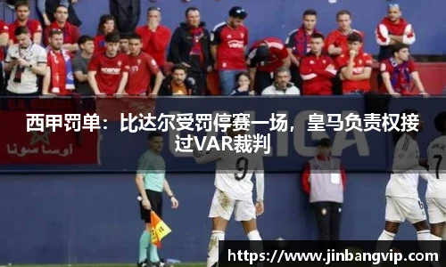 明发彩票平台