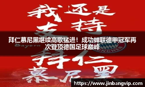 明发彩票网址