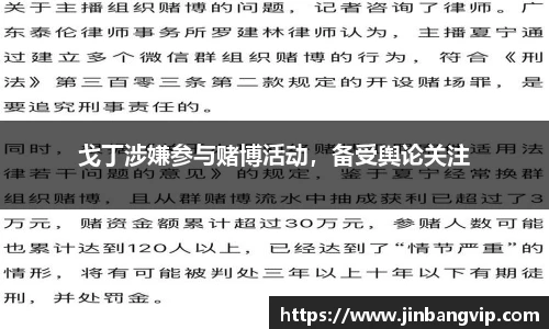 明发彩票官网